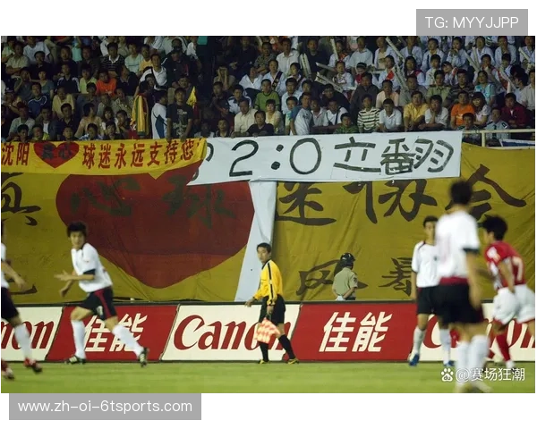 重庆队保级中超联赛关键战全回顾